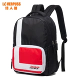 Спортивный рюкзак для плавания, модная сумка через плечо, ноутбук, ранец с разделителями для спортзала, 2020