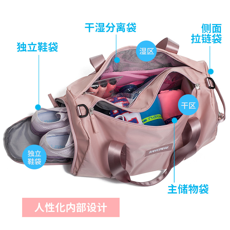 潮单肩瑜伽房小轻便运动手提女包 情人猫旅行袋