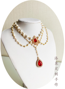 原创超华丽茶会欧式水钻珍珠项链