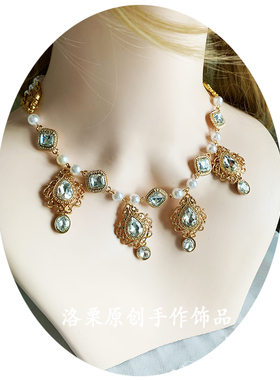 复古洛丽塔欧式宝石短款珍珠项链