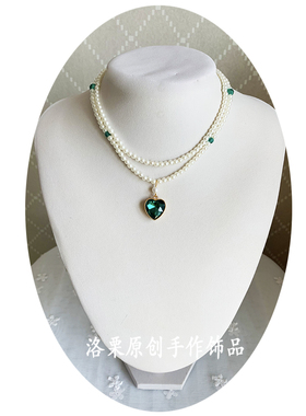 复古水晶珍珠短款可改色锁骨链