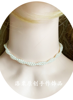 复古花朵水钻欧式多层珍珠吊坠