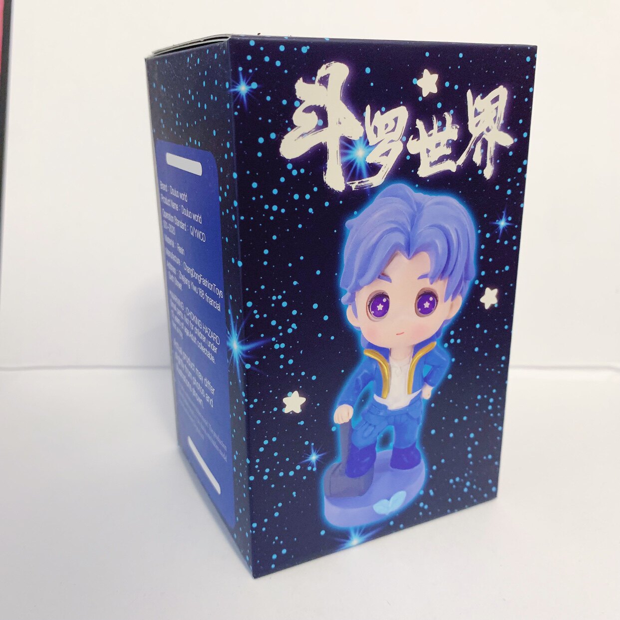 样品清仓 周边公仔盲盒火影光与夜之间斗罗世界原神摆件手办潮玩