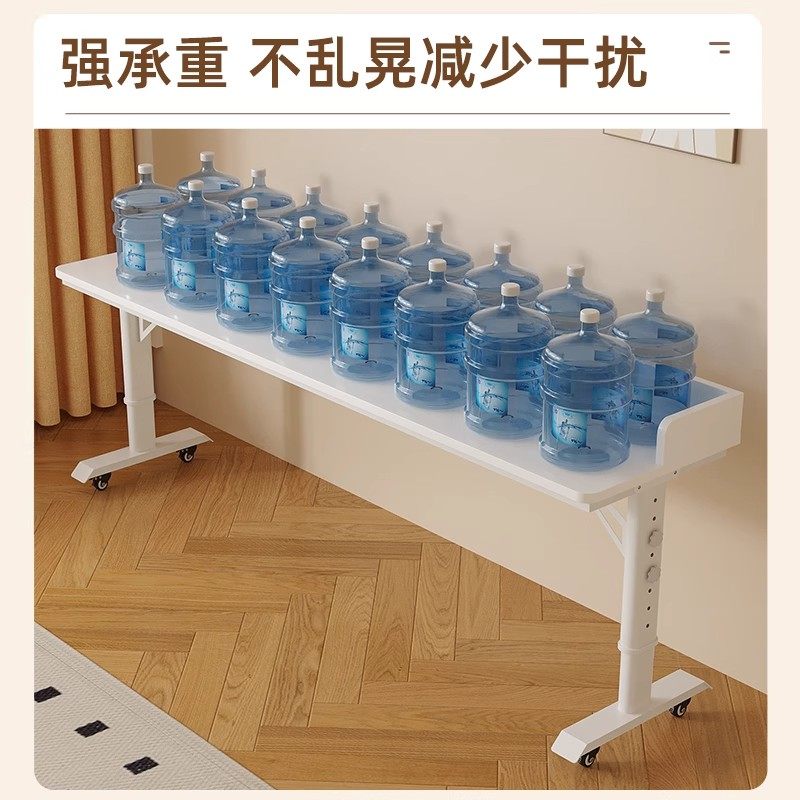 床边桌可移动升降桌床上电脑桌懒人学习办公桌靠墙长条书桌跨床桌,淘宝优惠券,粉丝福利购,淘宝优惠卷