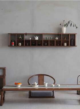 新中式黑胡桃木格子架墙面置物架茶家具多功能多宝格禅意瓷器搁架