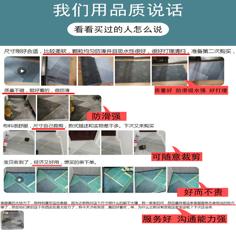 入户门地垫进门大门口门垫客厅家用玄关进户门垫子防滑地毯脚垫