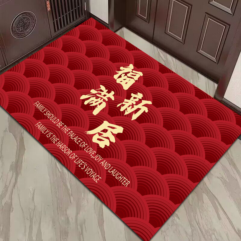 入户门地垫硅藻泥进门门垫速干免洗卫生间浴室厕所吸水防滑脚垫,淘宝优惠券,粉丝福利购,淘宝优惠卷