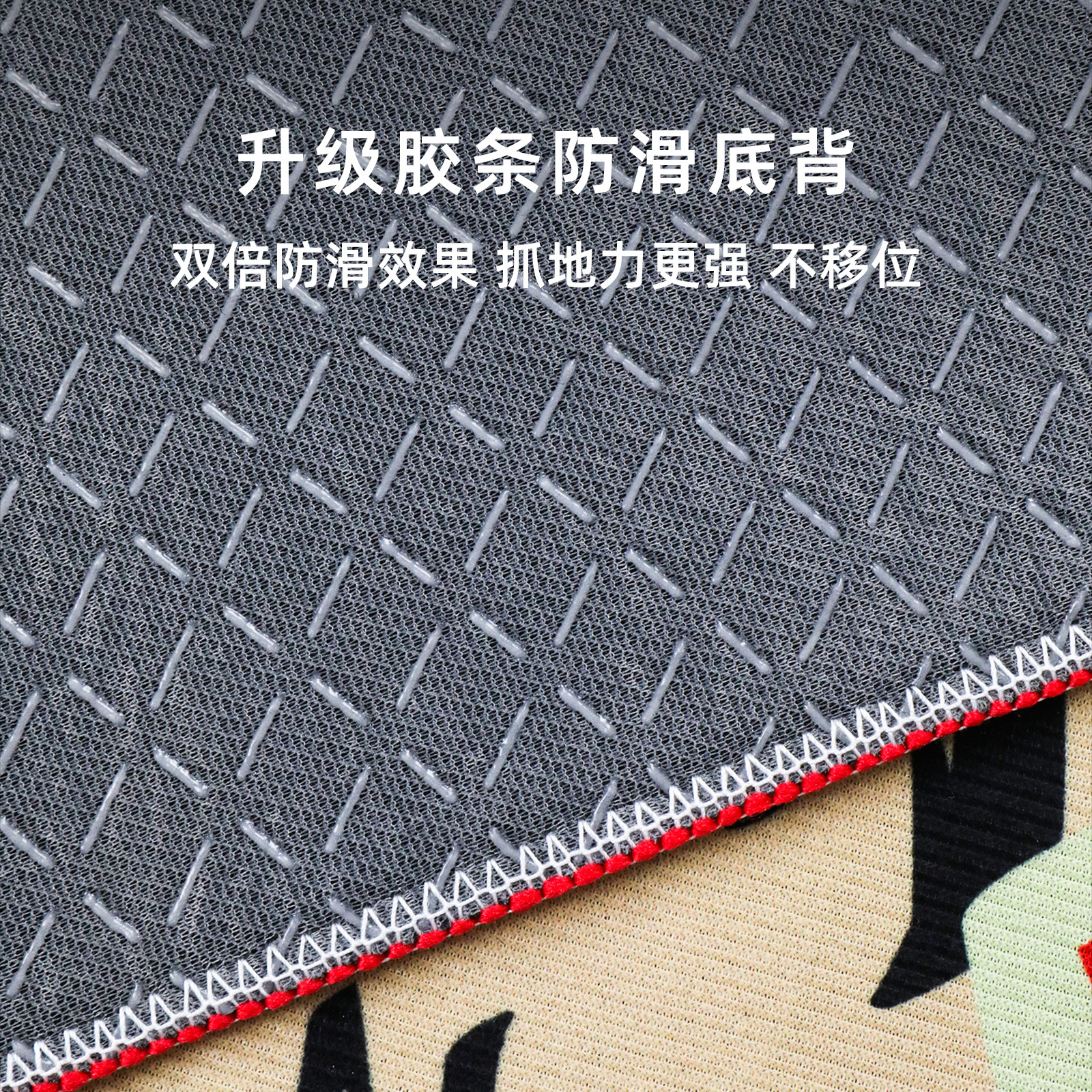 喜庆红色入户门地垫2025新款进门脚垫家用玄关地毯门垫防滑可裁剪,淘宝优惠券,粉丝福利购,淘宝优惠卷