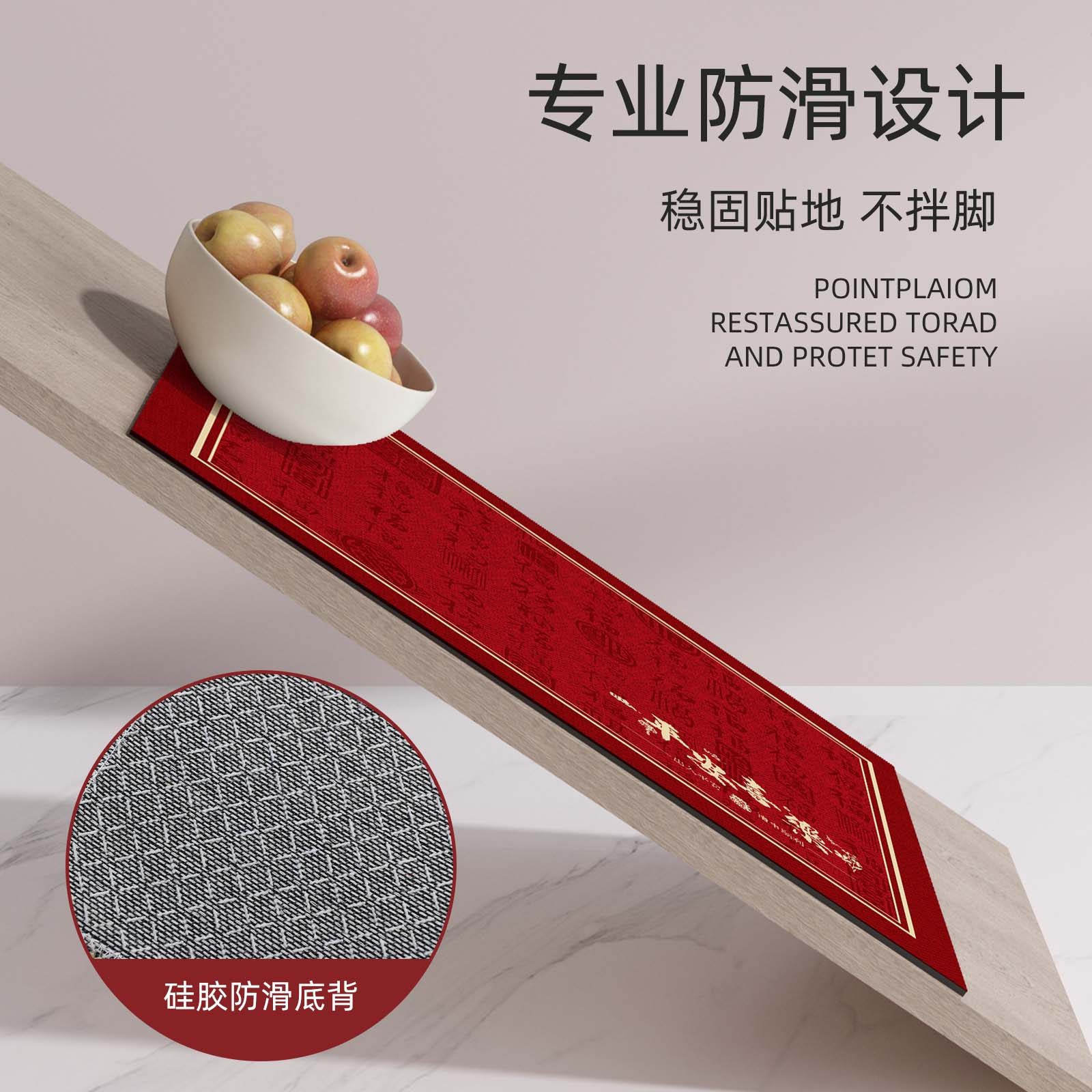 红色入户门地垫2026新款家用喜庆进门门口门垫防滑垫子地胶地毯,淘宝优惠券,粉丝福利购,淘宝优惠卷