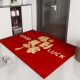 XY silk circle no-wash cuttable entrance door mat