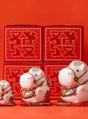 陶瓷马上发财吉祥物摆件送客户公司年会小礼品新年礼物马年伴手礼