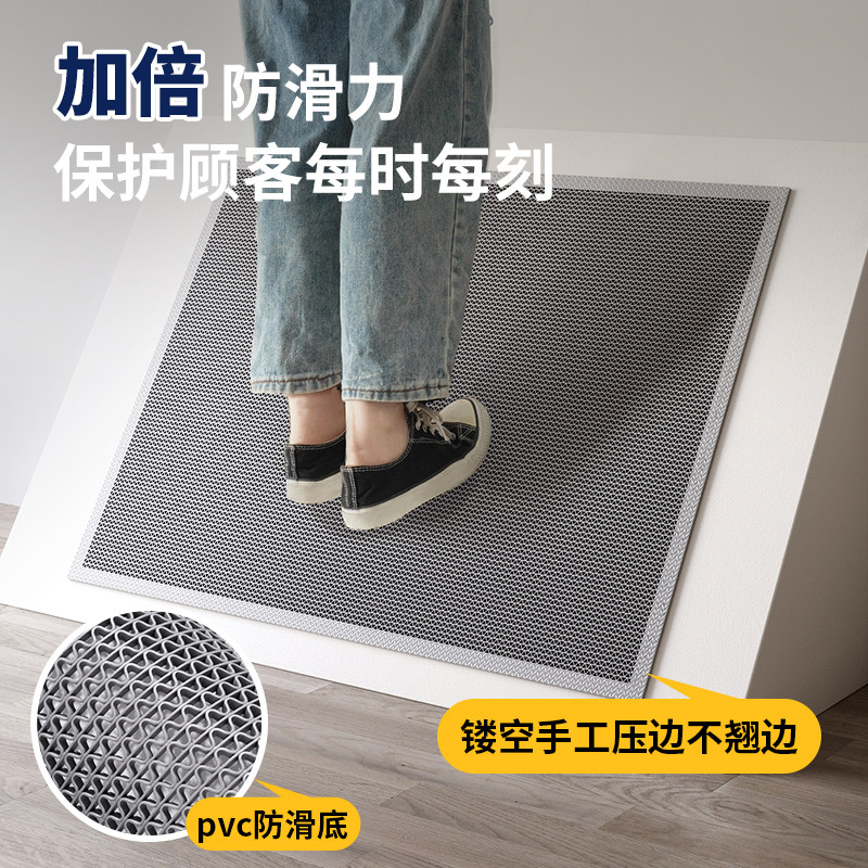 室外入户门地垫门垫免洗防水防晒户外脚垫防滑垫商铺迎宾地毯商用,淘宝优惠券,粉丝福利购,淘宝优惠卷