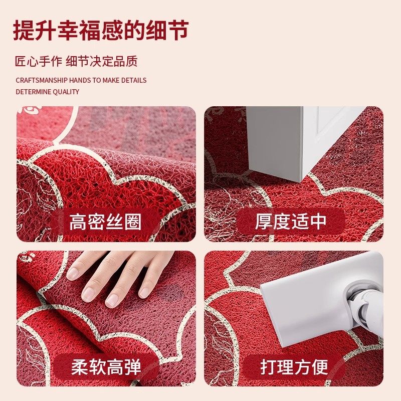 入户门地垫门口进门脚垫可裁剪丝圈红色门垫高级玄关地毯2026新款,淘宝优惠券,粉丝福利购,淘宝优惠卷