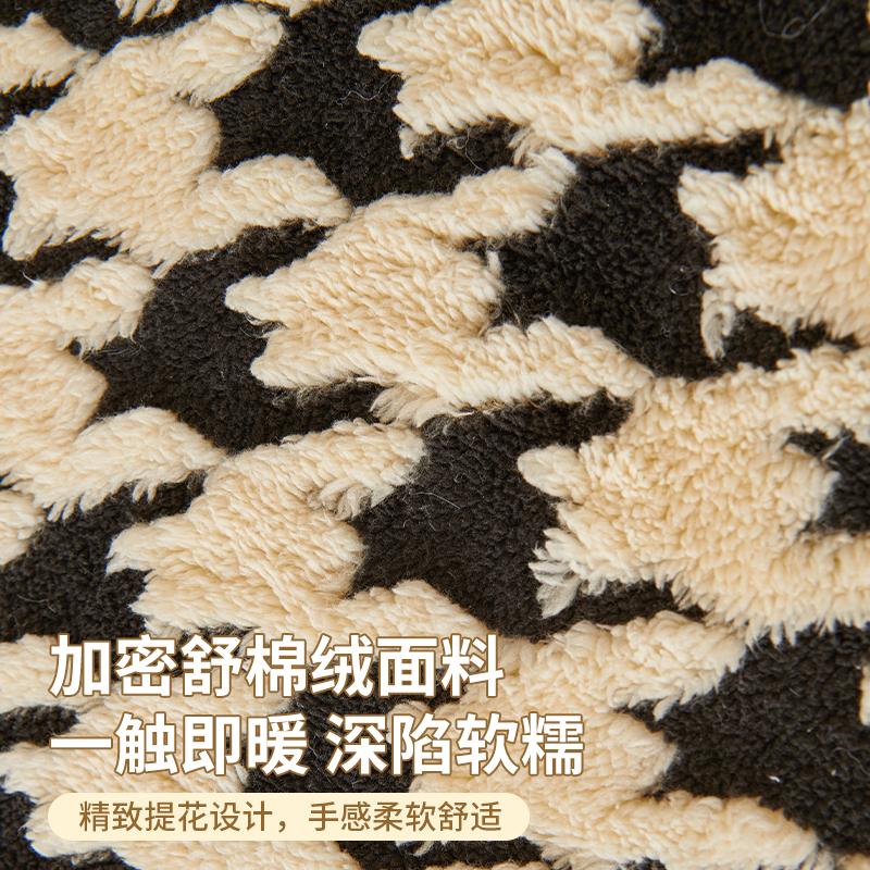 舒棉绒沙发垫冬季毛绒加厚防滑坐垫皮沙发套罩新款2025简约盖布巾,淘宝优惠券,粉丝福利购,淘宝优惠卷