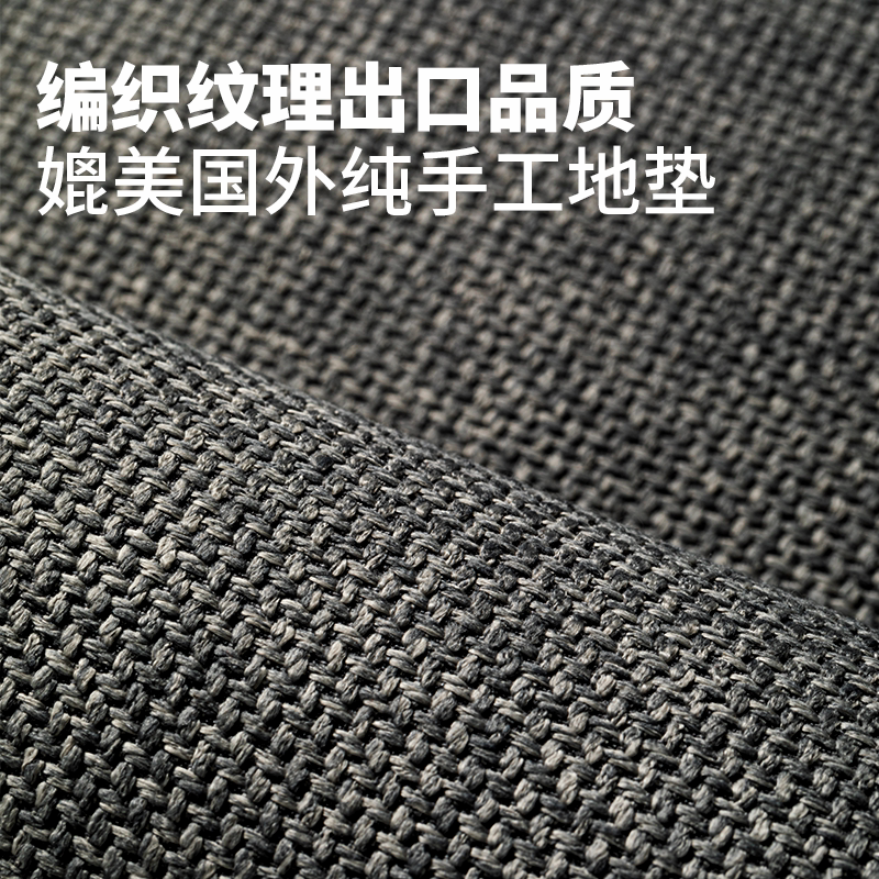 Entrance floor mats can be cut and dust-free carpets