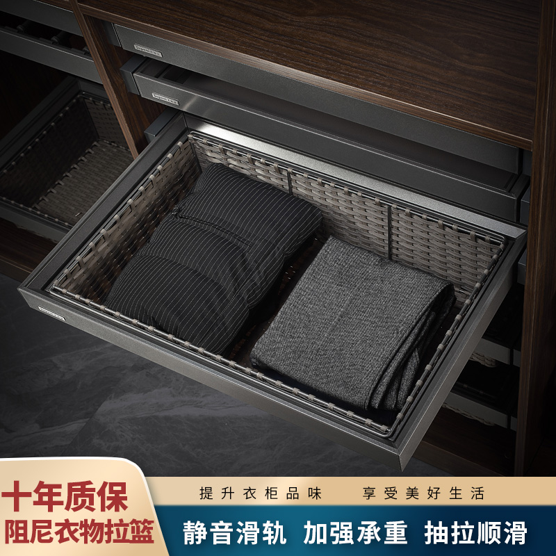 衣帽间拉篮衣柜收纳阻尼编织藤篮推拉缓冲鞋架衣物篮储物篮抽屉式 - 图0