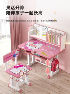 Children's study table, primary school student bedroom writing table, boys and girls simple desk, home liftable table and chair combination