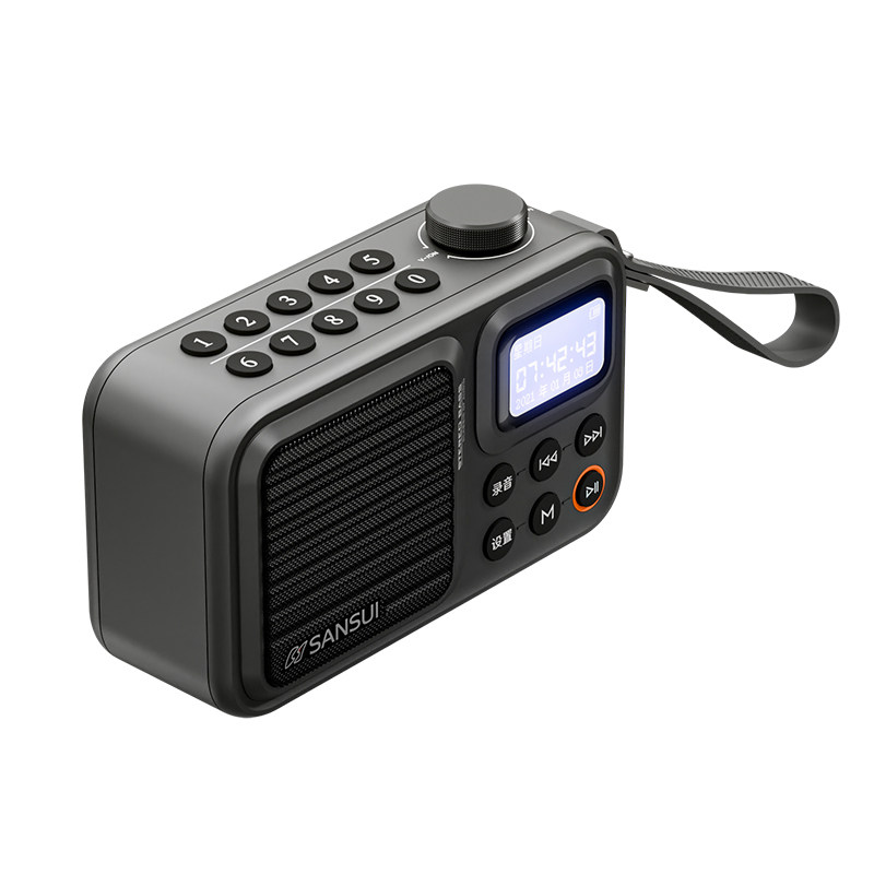 山水新款无线蓝牙音箱可显示歌名插卡u盘收音机听歌便携太极音响,淘宝优惠券,粉丝福利购,淘宝优惠卷