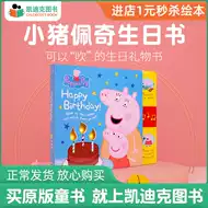 英文蜡烛推荐品牌 新人首单立减十元 21年6月 淘宝海外 英文蜡烛推荐品牌 新人首单立减十元 21年6月 淘宝海外