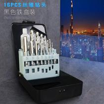Upper artisan screw tapping drill bit suit 5 gold tool hand with screw tapping wrench plate tooth wringing male screw tapping combined suit