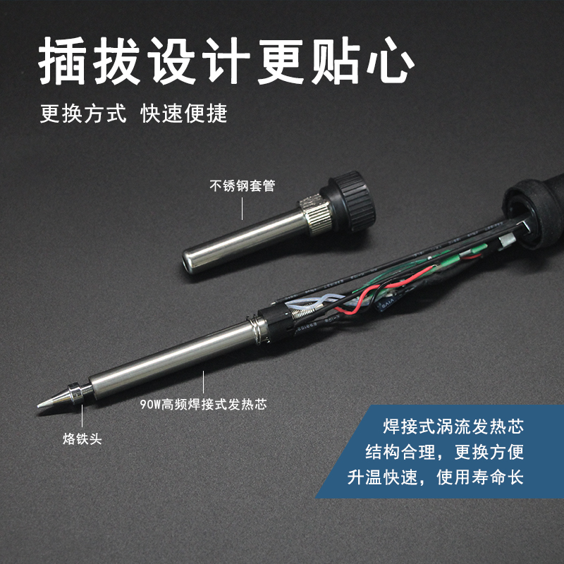 GUSTE高频焊台205恒温率90W150电other烙W铁工业级大功h焊锡机维 - 图0