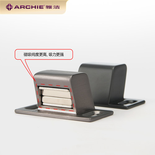 雅洁隐形地吸门吸房间卫生间门碰防撞地吸强磁吸卧室墙吸室内门挡 - 图1