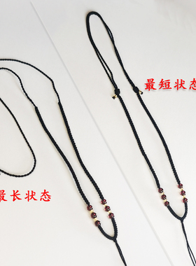 高端石榴石项链挂绳手工编织