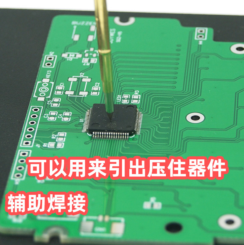 元器件IC芯片模块cpu电路板PCB电子制作焊接固定测试探针压针烧写 - 图1