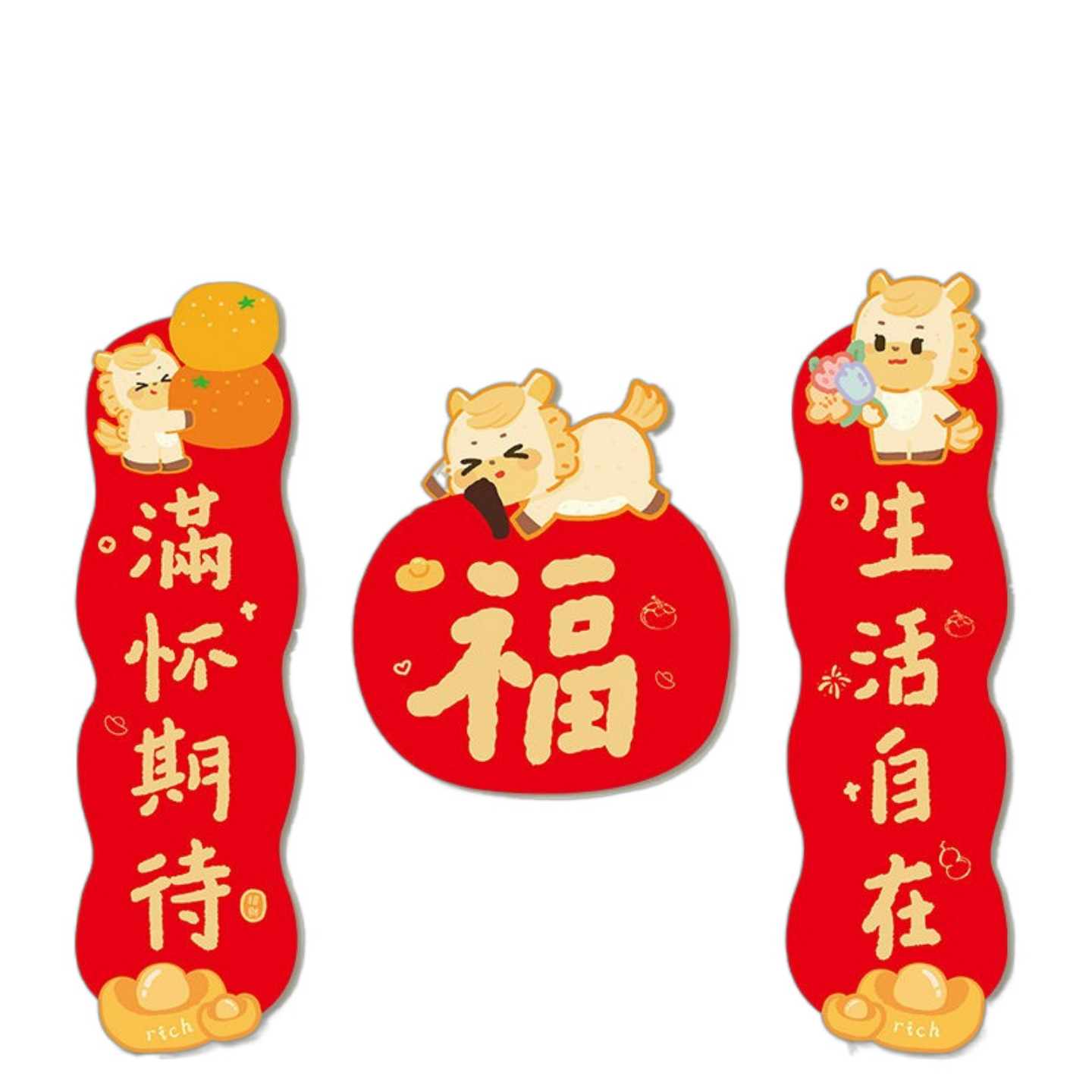 小对联门贴2026马年可爱喜庆书法对联入户大门福贴创意春节装饰,淘宝优惠券,粉丝福利购,淘宝优惠卷