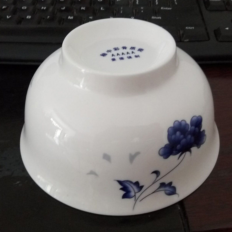 5寸碗家用10个景德镇陶瓷碗骨瓷高脚米饭碗青花瓷釉中彩碗具套装