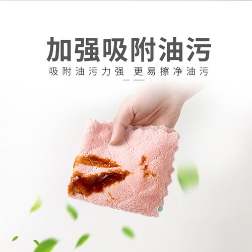 家用大号双面厚珊瑚绒家用百洁布不沾粘油懒人抹布厨房洗碗巾家用 - 图3