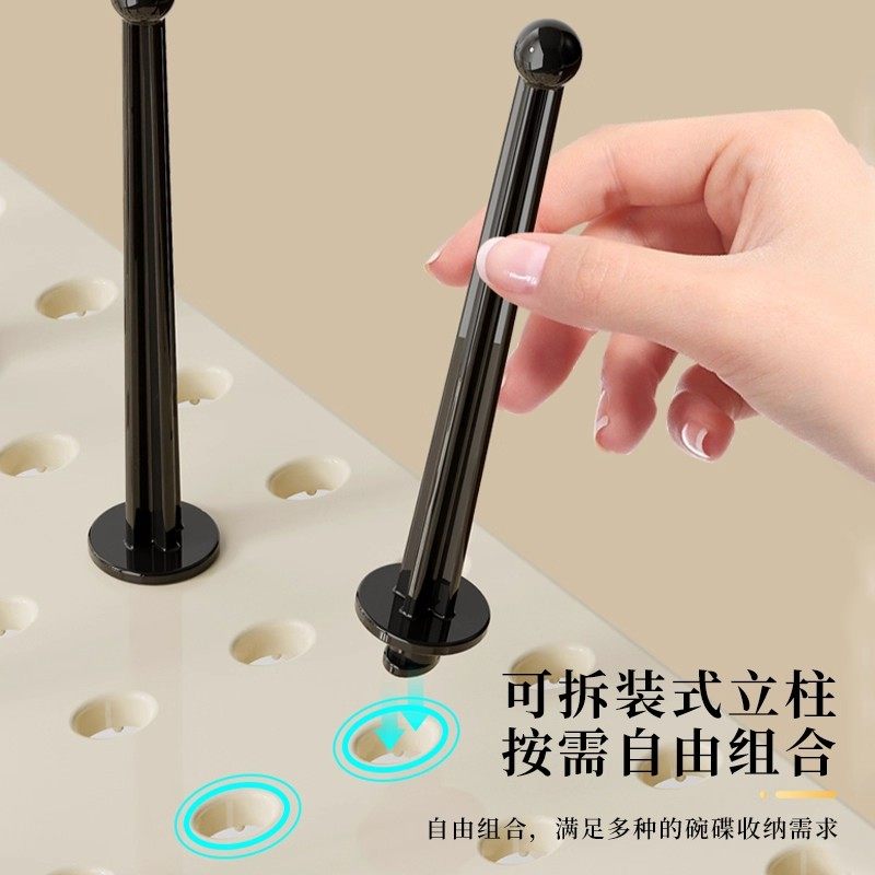 日式厨房抽屉碗碟收纳架餐盘置物架家用 橱柜内置可U伸缩分隔沥水,淘宝优惠券,粉丝福利购,淘宝优惠卷