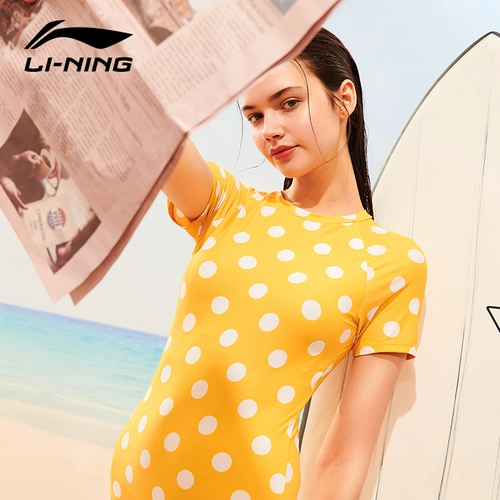 Li Ning, летний купальник для плавания, большой размер