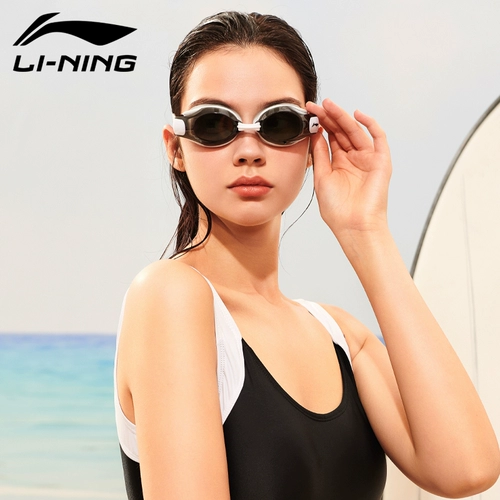 Li Ning, водонепроницаемые очки для плавания без запотевания стекол, водонепроницаемая плавательная шапочка, комплект подходит для мужчин и женщин, снаряжение