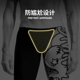 Li Ning, штаны, плавательный аксессуар для плавания, комплект, купальник, мужской стиль