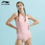 Li Ning, раздельный купальник, коллекция 2022