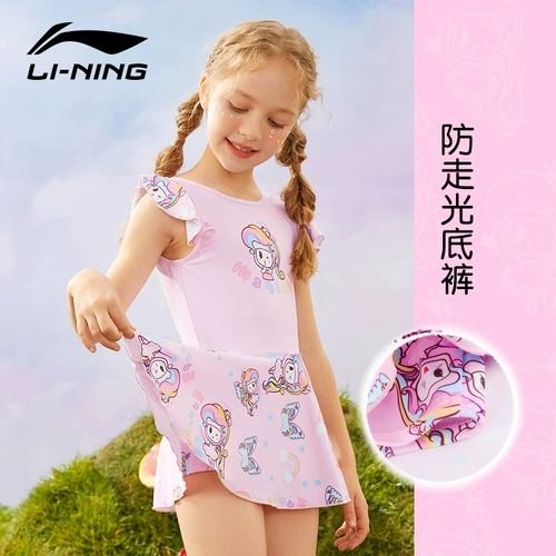 Li Ning, детский купальник, комплект, подходит для подростков, стиль «принцесса»