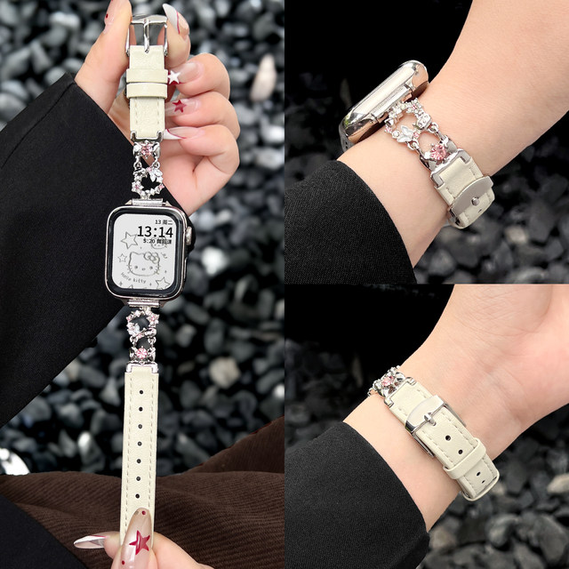 Watch FIT4 Autumn and Winter New Butterfly Leather Strap Versatile