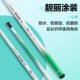 Xiaofengxian ultra-light short section stream fishing rod