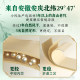 Xiaofengxian Linxiang Float Cup Designated Float