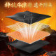 Xiaofengxianfengjing black pit competition special fish guard extra large