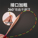 Xiaofengxian reed float gift box