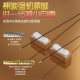 Xiaofengxianfeng racing float light-mouthed crucian carp official authentic product