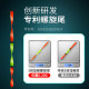 Xiaofengxian Spiral Tail Set Full Float High Sensitivity