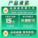 Xiaofengxian Fishy Taiwan Fishing Rod Hand Rod