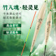 Xiaofengxian Linxiang Float Cup Designated Float