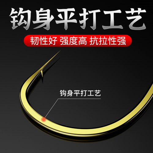 小凤仙金海夕散装鱼钩日本进口海夕盒装鲫鱼钓钩正品官方专用配件