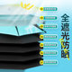 Xiaofengxian outdoor fishing umbrella large fishing umbrella walking stick umbrella