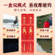 Xiaofengxian succeeds immediately OLED floating set