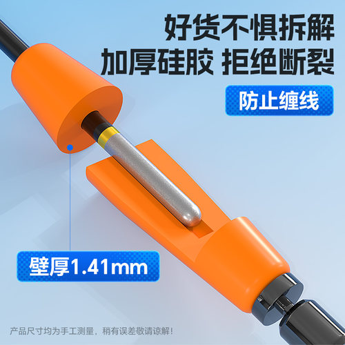 小凤仙微孔滑漂漂座路滑漂专用漂座硅胶浮漂座配件滑漂路亚矶钓座 - 图2